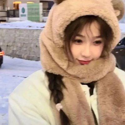 那些女人